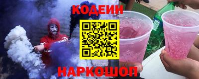 альфа пвп VHQ Нягань
