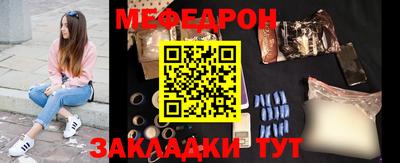 бошки Обь