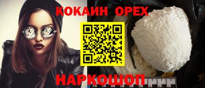 МДПВ Обнинск