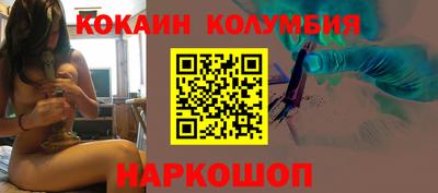 альфа пвп VHQ Нягань