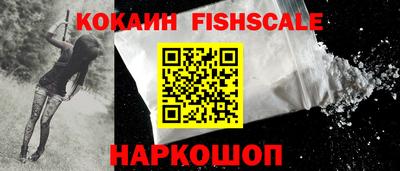 МДПВ Обнинск