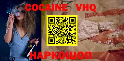 МДПВ Обнинск