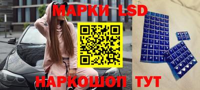 бошки Обь