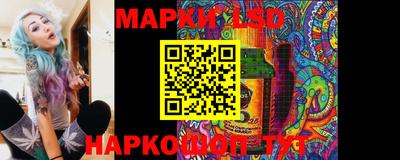 альфа пвп VHQ Нягань