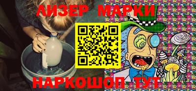 МДПВ Обнинск