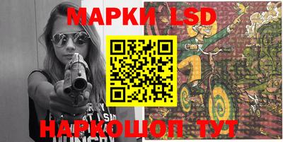 бошки Обь