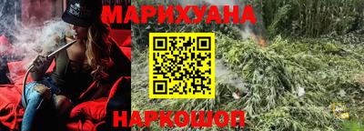 альфа пвп VHQ Нягань