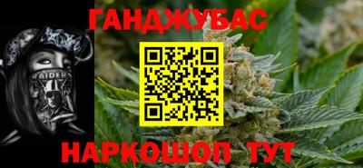альфа пвп VHQ Нягань