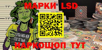 МДПВ Обнинск