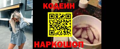 бошки Обь