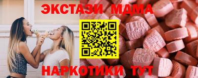 альфа пвп VHQ Нягань