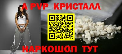 МДПВ Обнинск