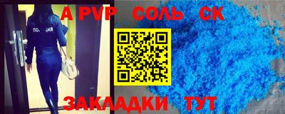 МДПВ Обнинск