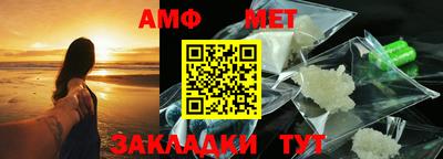 альфа пвп VHQ Нягань