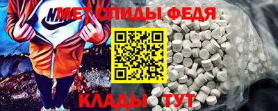 МДПВ Обнинск