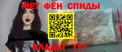МДПВ Обнинск