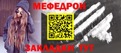 МДПВ Обнинск