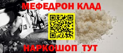 МДПВ Обнинск
