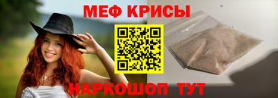 МДПВ Обнинск
